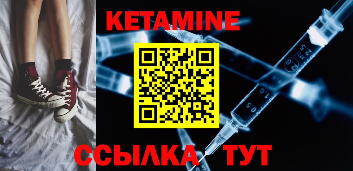 НБОМе Кувандык
