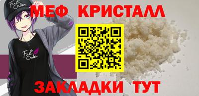 индика Кингисепп