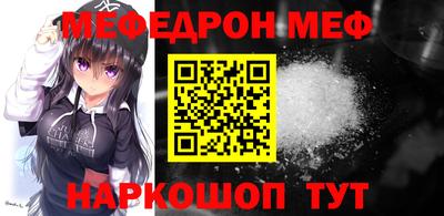 каннабис Кимры