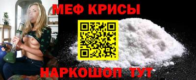 каннабис Кимры