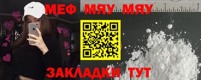каннабис Кимры