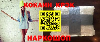каннабис Кимры