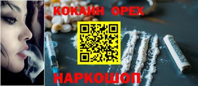 каннабис Кимры