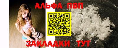 мет Кинель