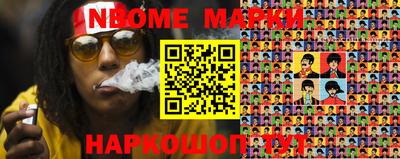 каннабис Кимры