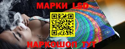 мет Кинель