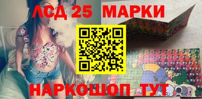 мет Кинель