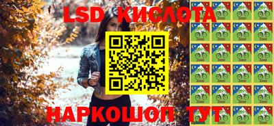 каннабис Кимры