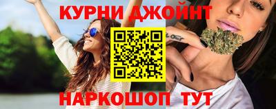 мет Кинель
