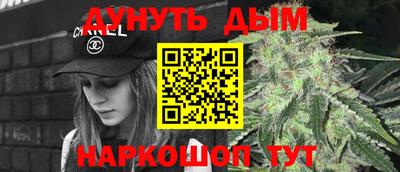 мет Кинель