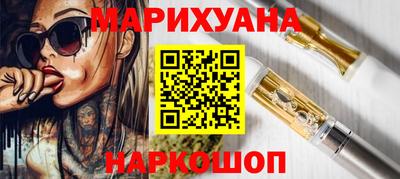 мет Кинель
