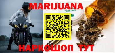 каннабис Кимры