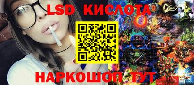 мет Кинель