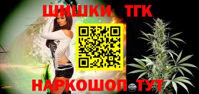 каннабис Кимры