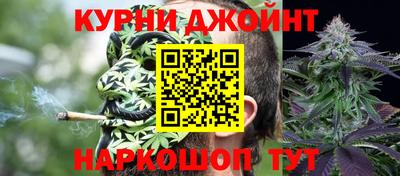 мет Кинель