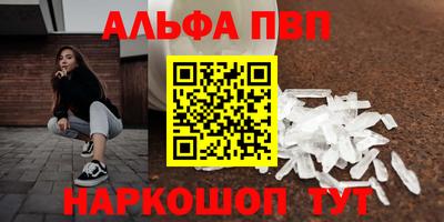 каннабис Кимры