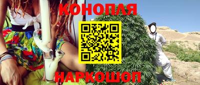 мет Кинель
