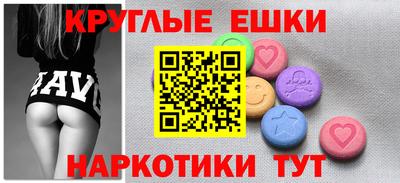 индика Кингисепп
