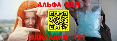 каннабис Кимры