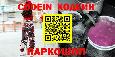 мет Кинель