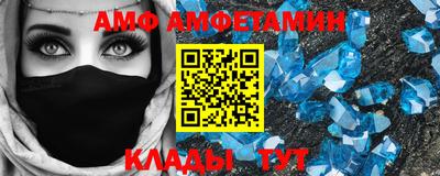 индика Кингисепп