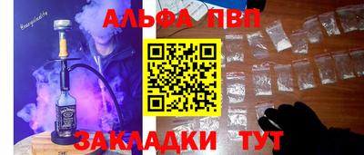каннабис Кимры