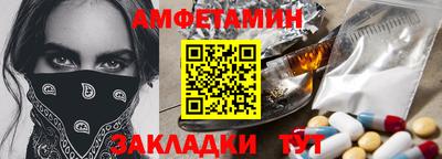 индика Кингисепп