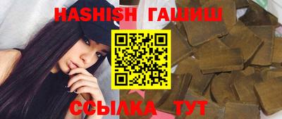 каннабис Кимры