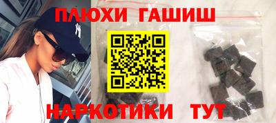 мет Кинель