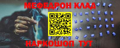индика Кингисепп