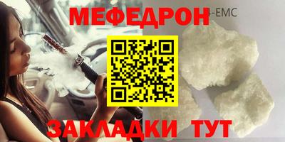 индика Кингисепп