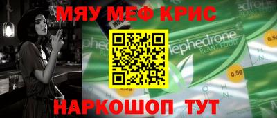 каннабис Кимры